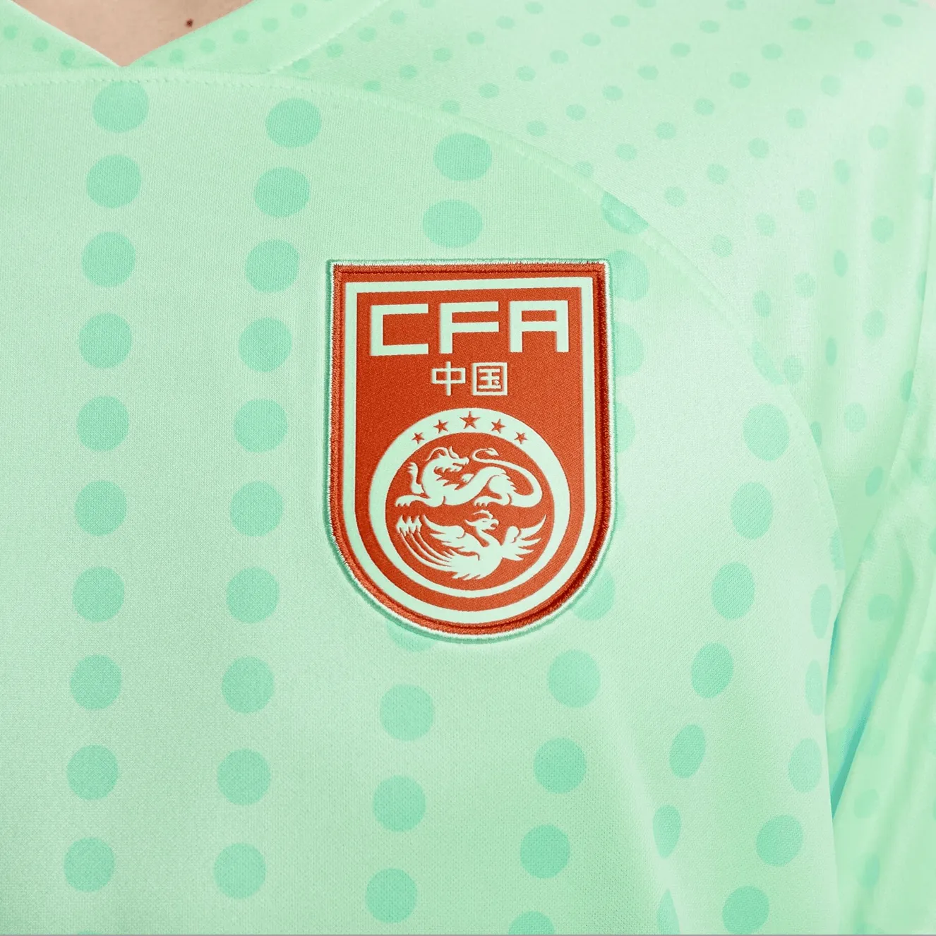 Nike China 2022 Away Jersey